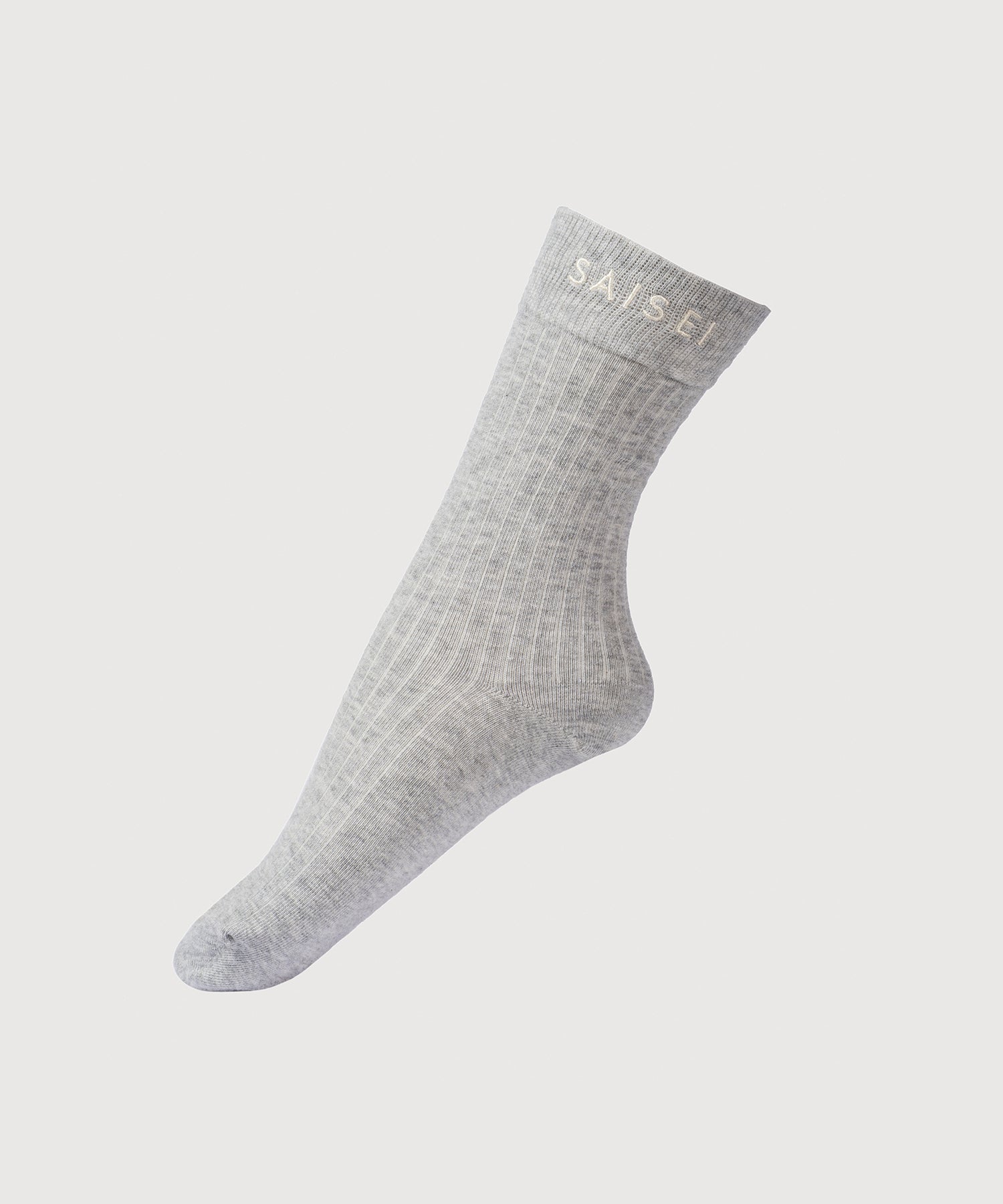 Essential Rib Comfort Sock - 2 Pack - Heather Grey / Navy