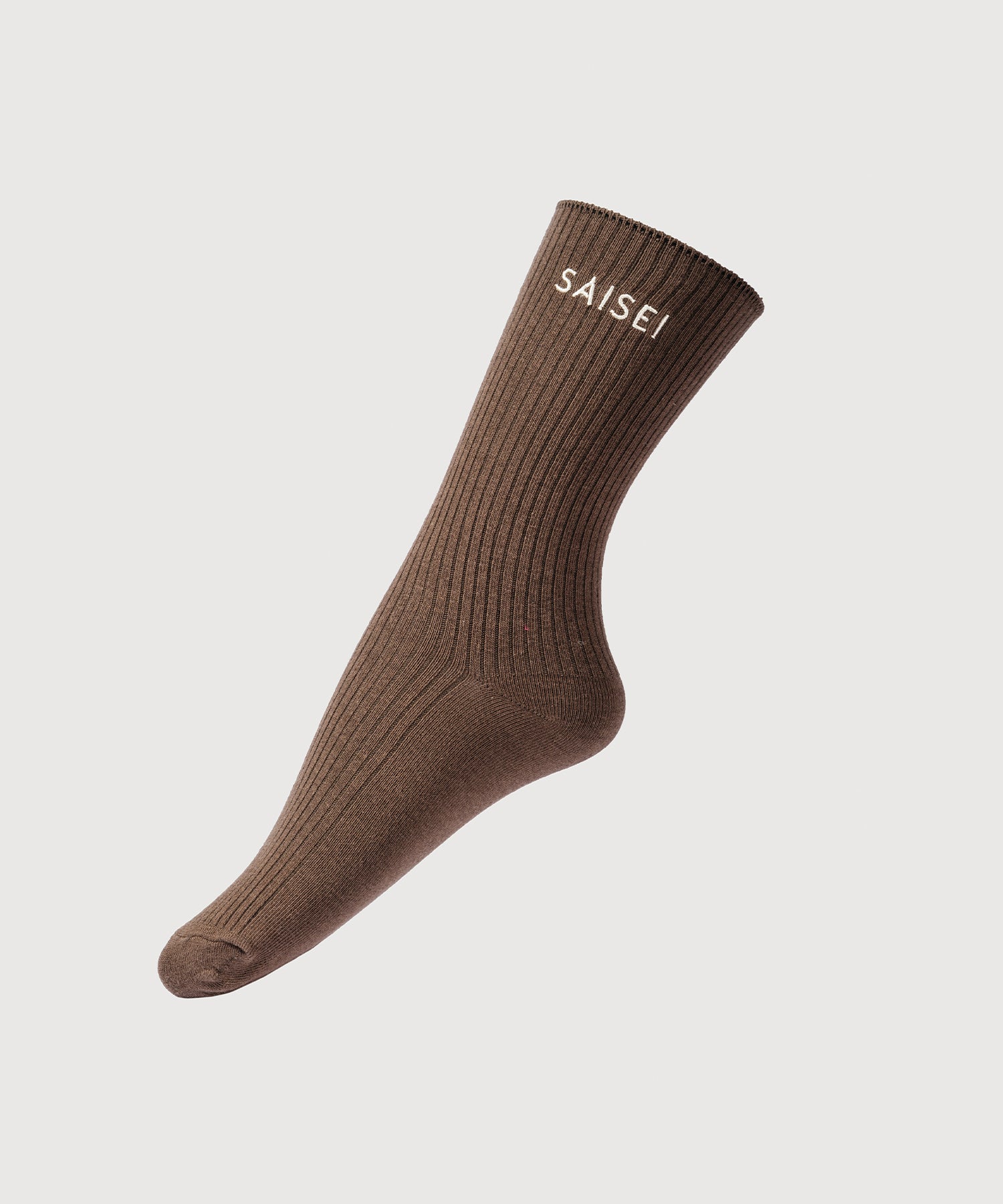 Soft Rib Socks - 3 Pack - Brown / Khaki / Heather Grey
