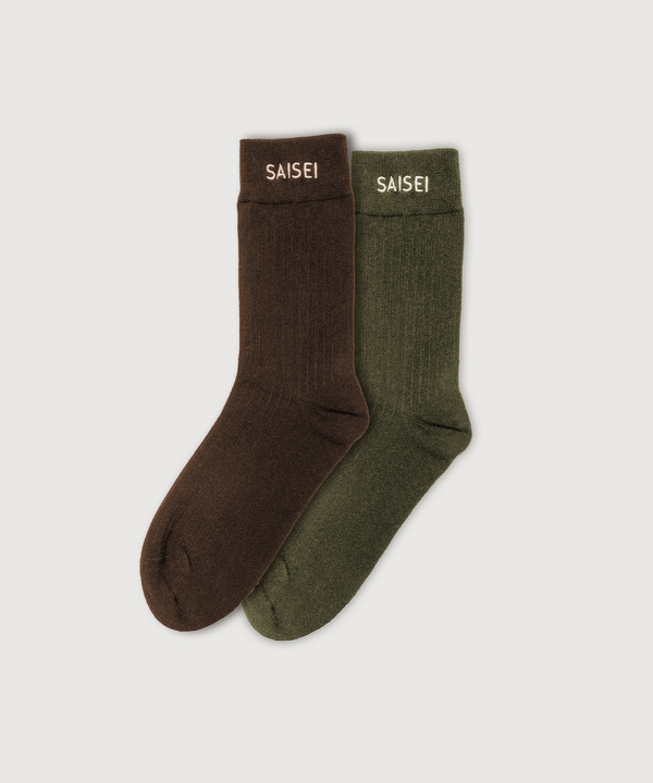 Essential Rib Comfort Sock - 2 Pack - Brown / Khaki